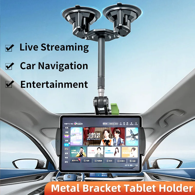 Dual Suction Cup Mount Tablet Holder pc Navegação Vídeo Assistindo Suporte para Ipad 4129 Phones