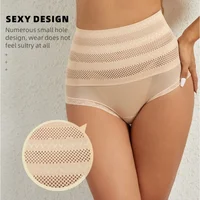 Culotte de serrage du ventre pour femme, sous-vêtement respirant, taille haute, contrôle de la hanche 3