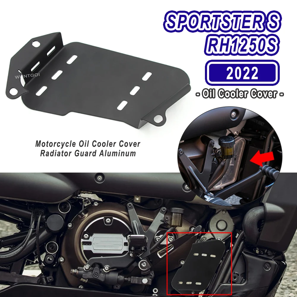 

Мотоциклетные аксессуары для Sportster S RH 1250 S, новая крышка масляного радиатора RH1250S 2021 2022, защитная крышка радиатора