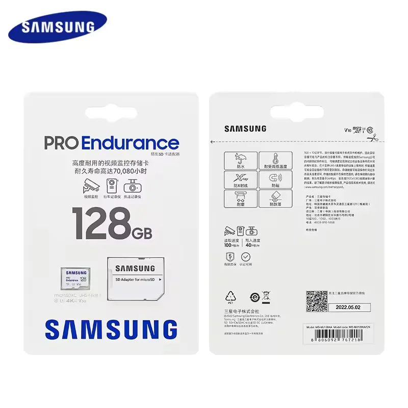 삼성 프로 엔듀런스 마이크로 SD 256GB 128GB 64GB 32GB U3 4K 고내구성 TF 메모리 카메라용 차량용 블랙박스용 보안 카메라용