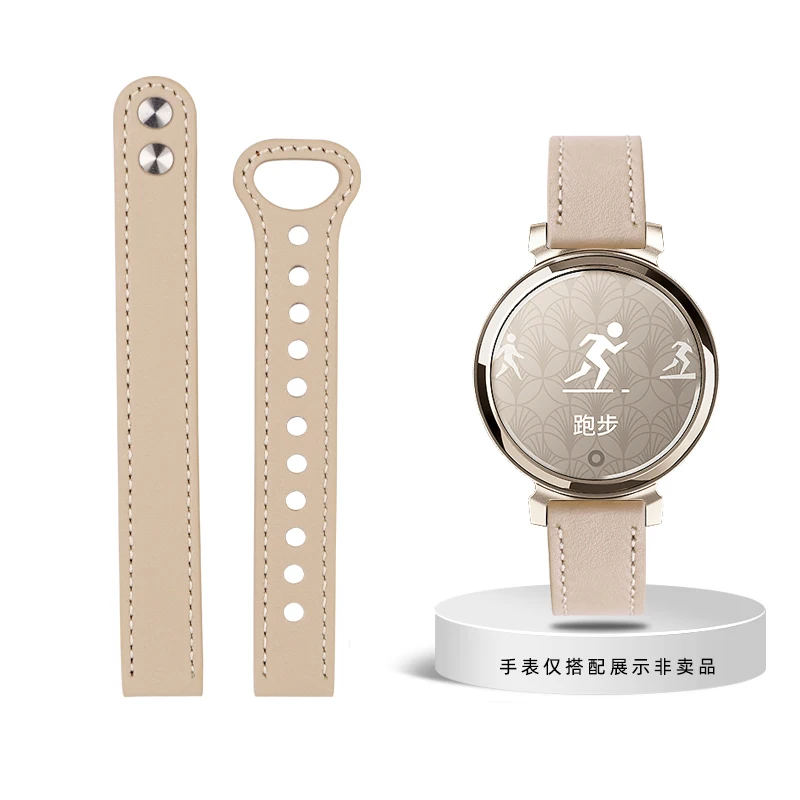 Stylish 14mm Genuine Leather Strap with Fashionable Loop Buckle