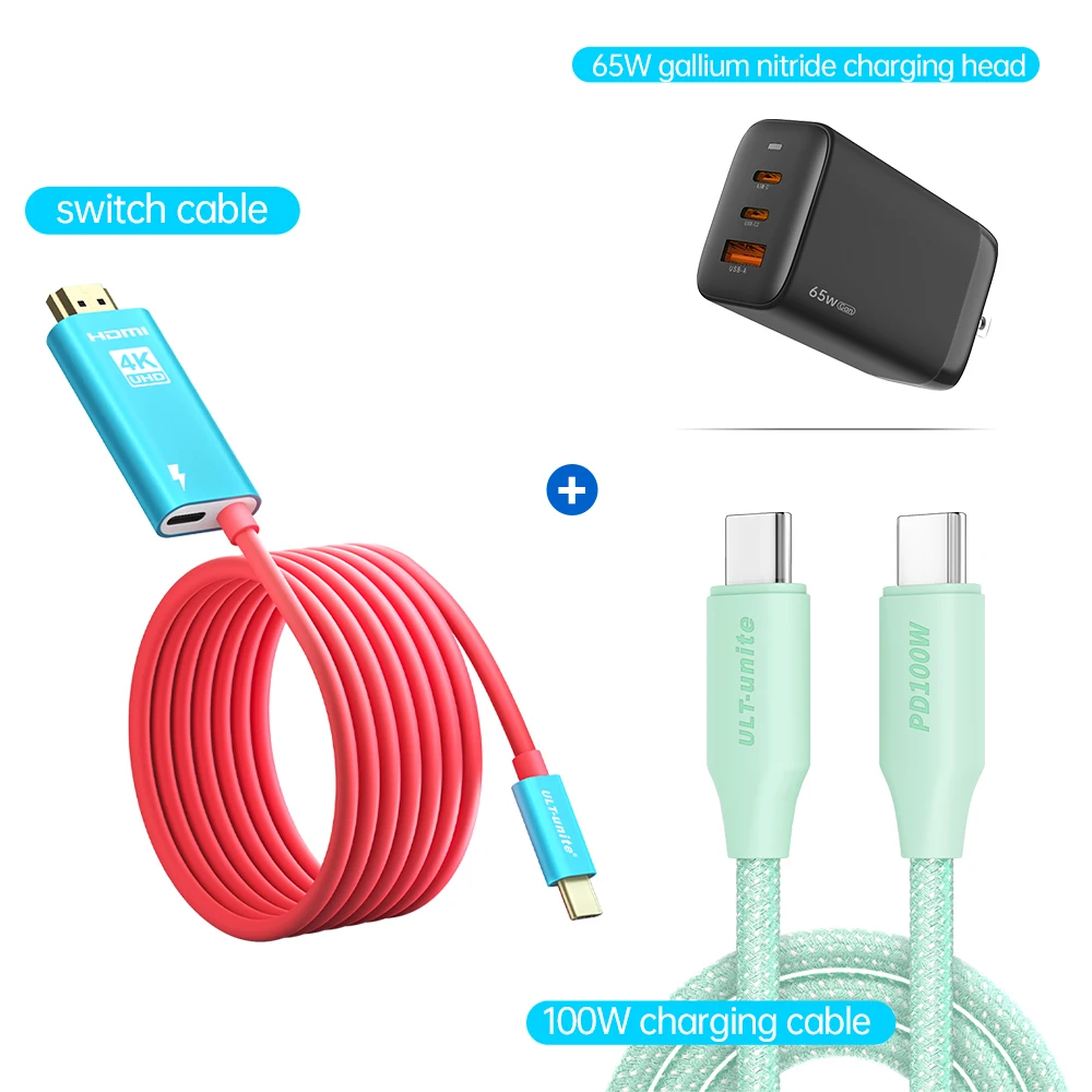 Type C HDMI Switch Cable With PD100W Power Charging Cable/65W Head