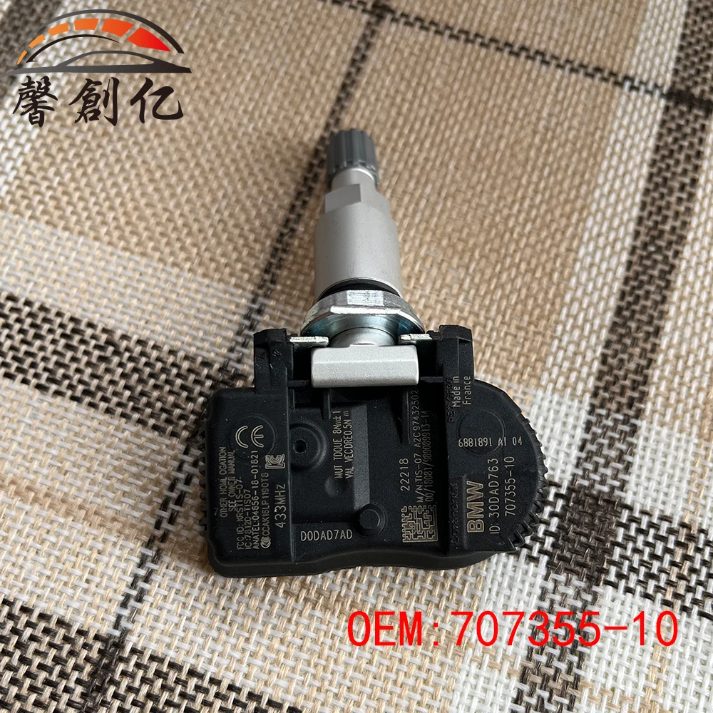 TPMS Ÿ̾ з , ڵ ׼ 707355-10 70735510 707355 10 36106881890 36106856209 6855539 BMW 433Mhz 