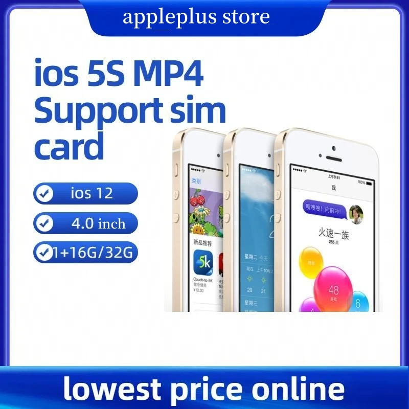 Mp4 Player Android i15plus i8 i6plus ios5s i12 i11pro phon7 i8plus XR iXSM ios i11pro i6s iSE phon12p i12mini i15promax
