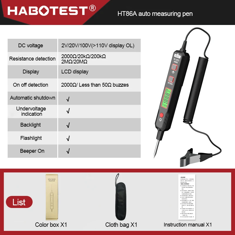 HT86A Car Voltage Detector Pen Automobile Fault Maintenance