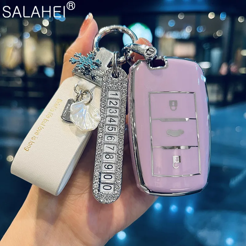H-purple keyring