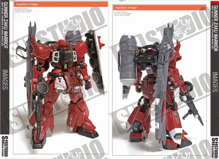 絵画  ギアマン  価格変更 芸術新潮4月号の特集は「ヒルマ・アフ・クリント 目に見えない