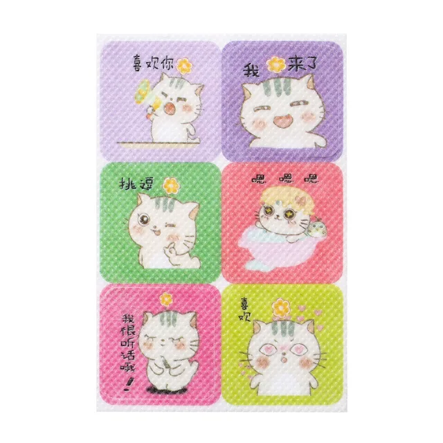 120/240/360 Pcs Könnyű Szérnyelgésgátló Matricák Szúnyogi Javítás Szúnyogmatricák Gyermekeknek Nők Férfi Férfiak Véletlenszerű Minta Kültéri 4.9 - Image 6