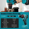 2-Speed Cordless Electric Drill Brushless Handheld 20+1 Torque Rechargeable Drills Electric Power Tools For Makita 18v Battery 6