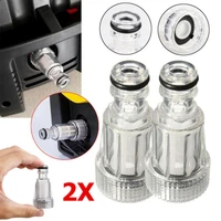 2 PCS High-Pressure Car Clean Washer Water Filter Connection Fitting Tool Connection Accessories For Water Filter 1