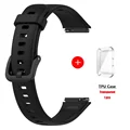 Black Strap Bundle