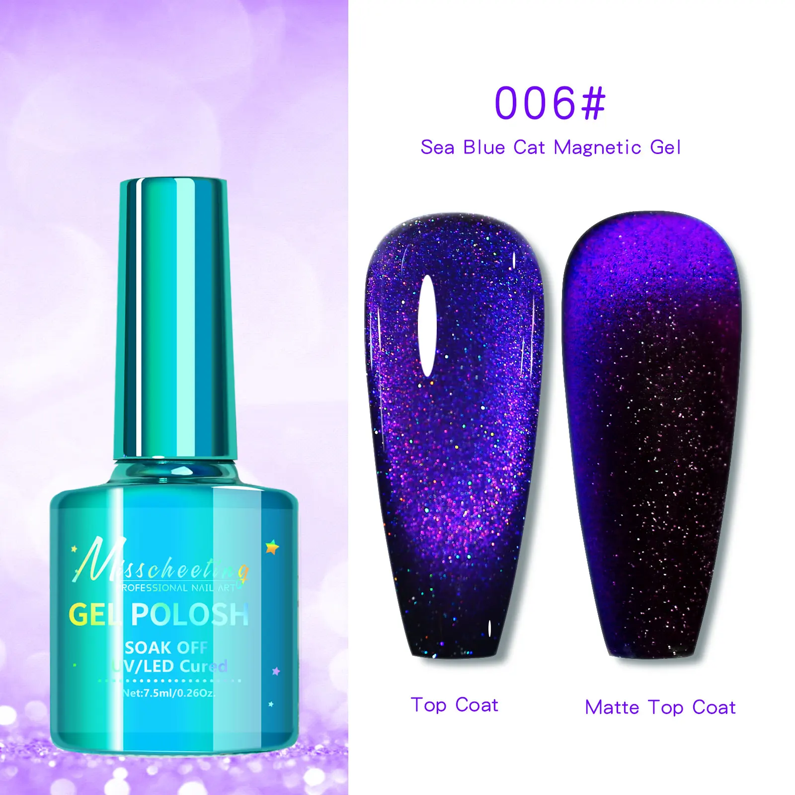 8ml 12D Cat Eye Gel Nail Polish