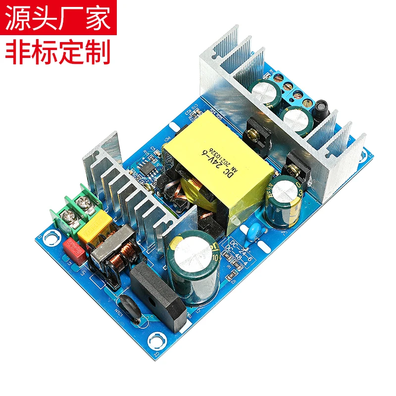 Ī   ,   AC DC   б, 6A DC 24V