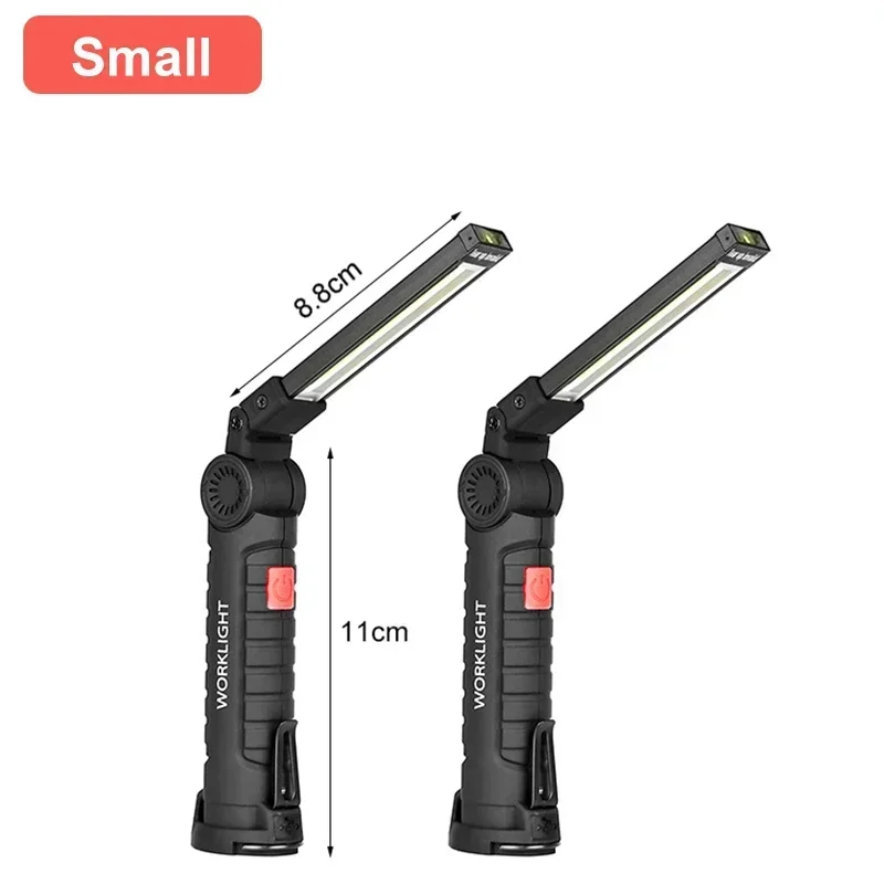 2Pcs Small