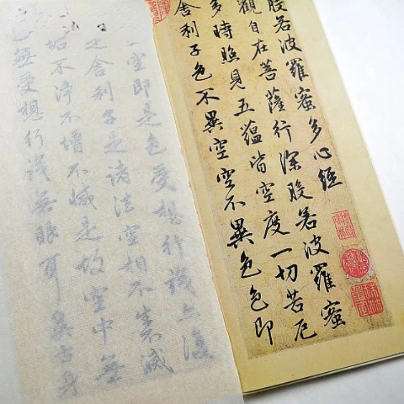 Chinese Meticulous Painting Creation Copy Xuan Paper Handmade Mica Ripe Rice Paper Small Regular Script Brush Calligraphy Papier regular script calligraphy brush copybook sima xiangru chang lin fu copy miaohong practice paper chinese classic ancient prose