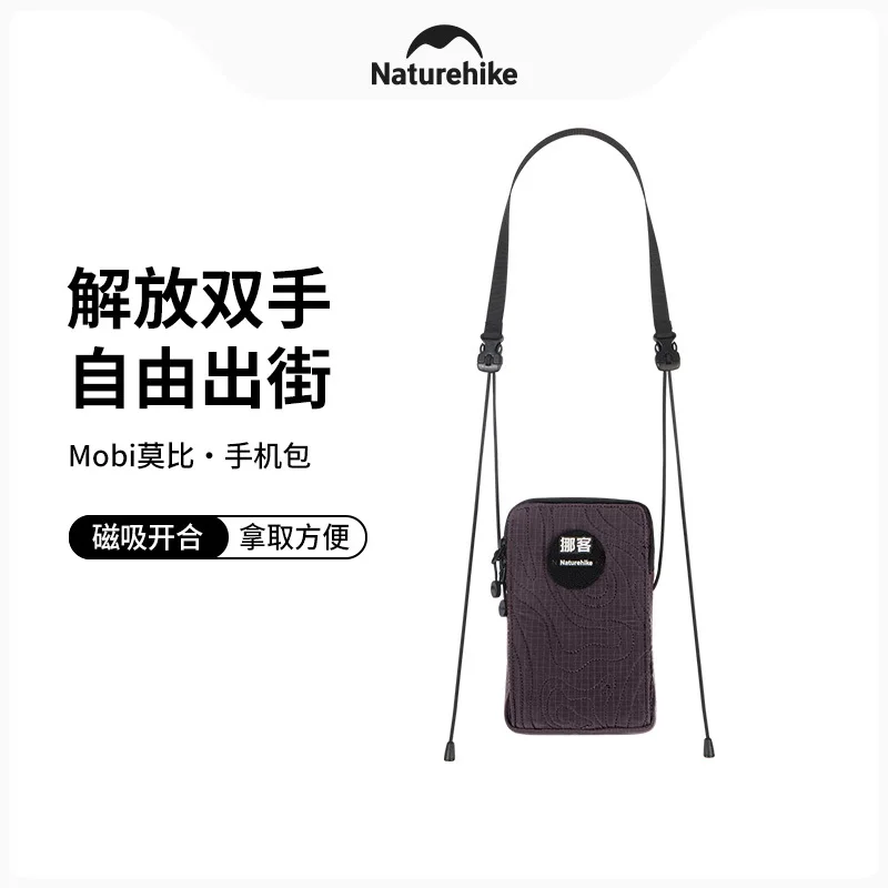 네이처하이크 야외 스포츠 휴대용 미니 휴대폰 가방, 다목적 원 숄더 크로스바디 소형 가방, 휴대폰 천 가방