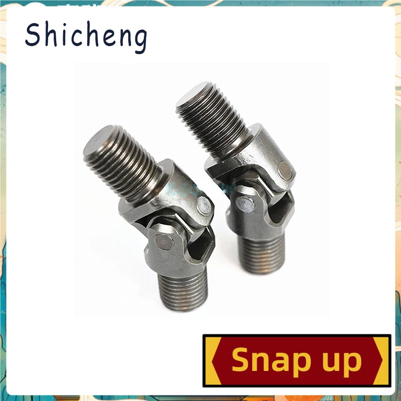 joy stick キャベツ 5‘5 Amazon.co.jp: Oikabio ジョイスティックスイッチ 240V 5A 4NO