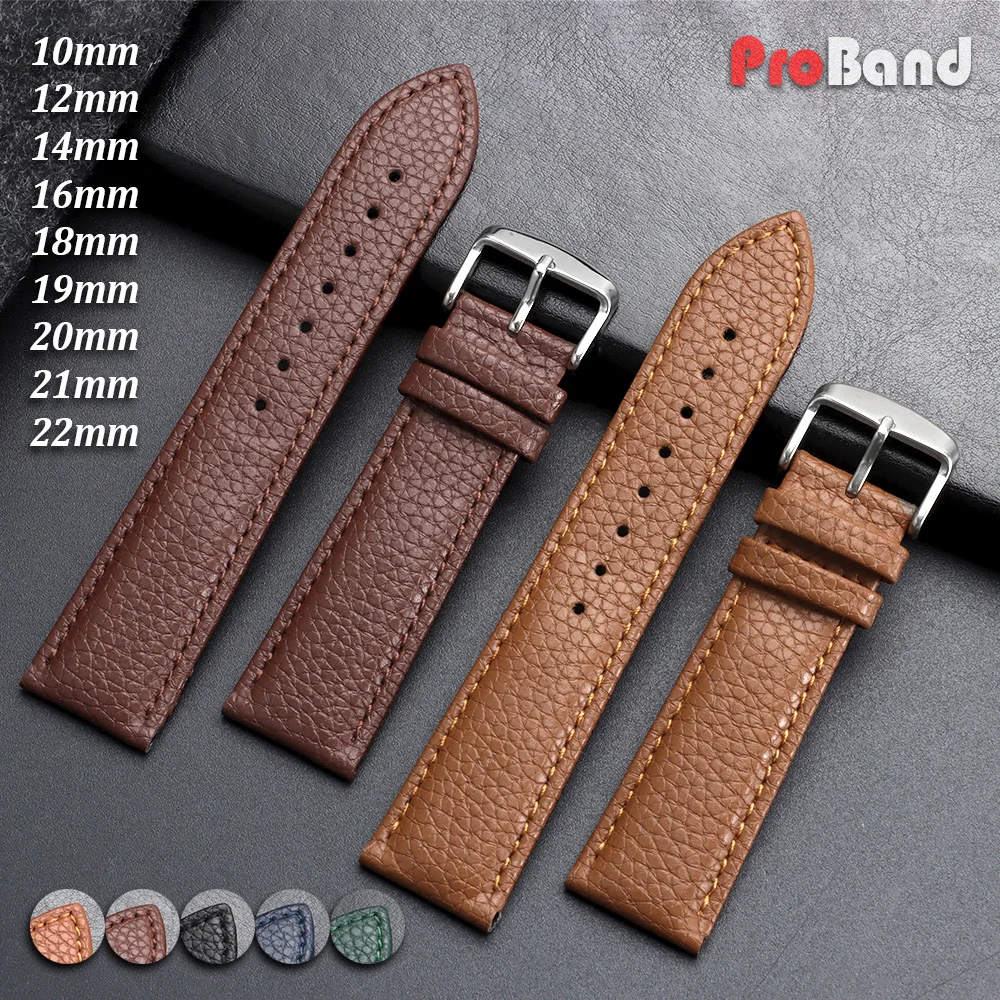 Lychee Pattern Green Leather Watch Band - Universal Bracelet