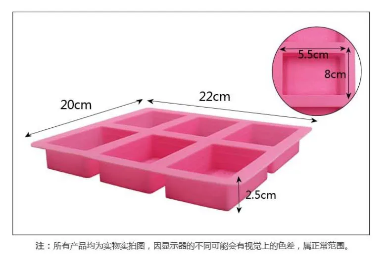 Description Picture 2 of item6 Cavity Silicone Soap Molds Square Rectangle Shape Handmade Soap Mold Portable Unique Soap Making Tools