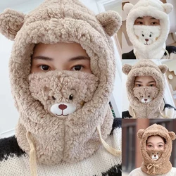 New Cartoon Bear Ear Lamb Beanie Hat With Mask Warm Winter Thickened Ear Protection Autumn Skullies Beanies for Women Girl 2023