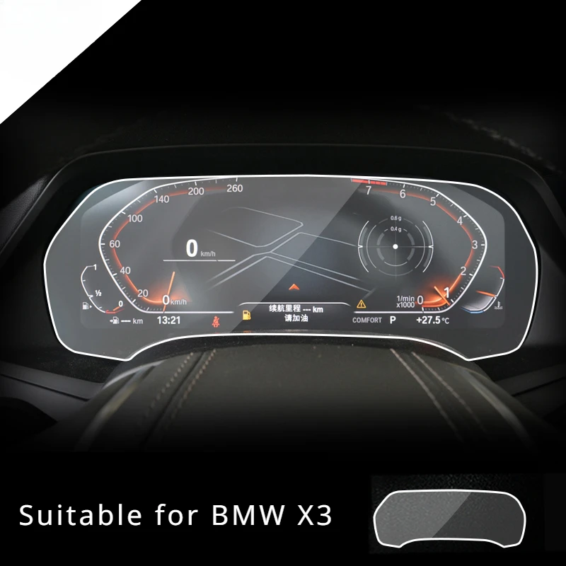 

For BMW X3 2020 2021 Tempered Glass Dashboard Screen Protection Anti-scratch Film Steel Portective Auto Accessories