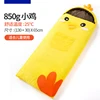 Outdoor Camping Children's Sleeping Bags Lunch Break Dirt Insulation Warmth Protection Kick Prevention Under The Age of 14 1
