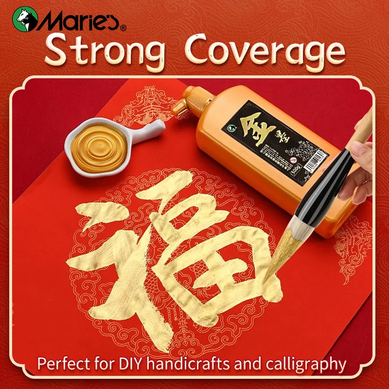 Marie's Golden Sumi 잉크, 대용량 중국 전통 액체, 붓 쓰기, 성인, 그림 애호가, 500g, 250g, 100g