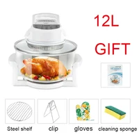 12L Oil-Free Air Fryer Smart Visual Glass Lightwave Multi-Function Electric Oven Household Air Oven Fryer 5