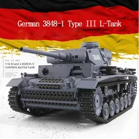 Henglong 3848 Military Germany Iii L-type Heavy Tank Simulation Bombing Infrared Warfare Large Remote Control Tank Model Boy Toy 2