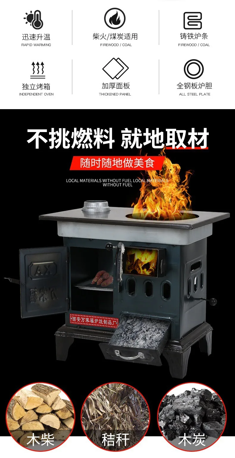 焼却炉 焼却炉 家庭用 無煙 大型耐熱ペイントコート 煙突 無臭 ドラム缶焼却炉「極美品」焼却炉 ゴミ焼却炉 ステンレス 小型/中型/大型  57*31*42cm 大型焼却炉 家庭用無煙焼却炉 大型耐熱ペイントコート 煙突 無臭 焼却炉 家庭用 無煙 大型耐熱ペイントコート 煙突 無臭 ドラム缶焼却炉 家庭用焼却炉 ゴミ焼却炉 ステンレス 小型/中型/大型 (