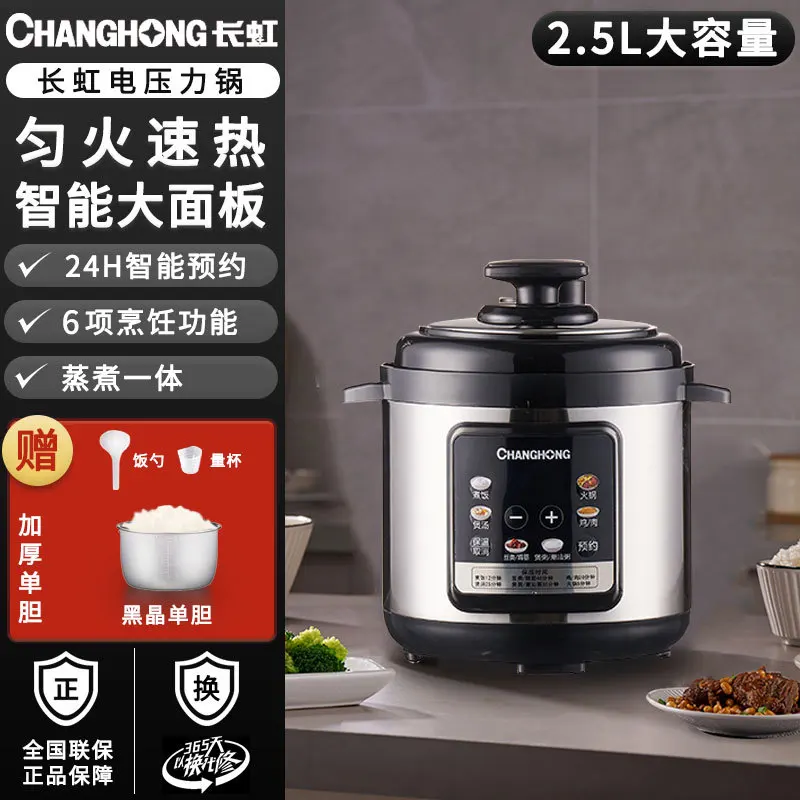 https://ae01.alicdn.com/kf/S1c353e77d25b4937a43f29ed3da9e623W/Olla-De-Presi-n-El-ctrica-Household-Multifunctional-Electric-Pressure-Large-Capacity-6L-Electric-Rice-Cooker.jpg