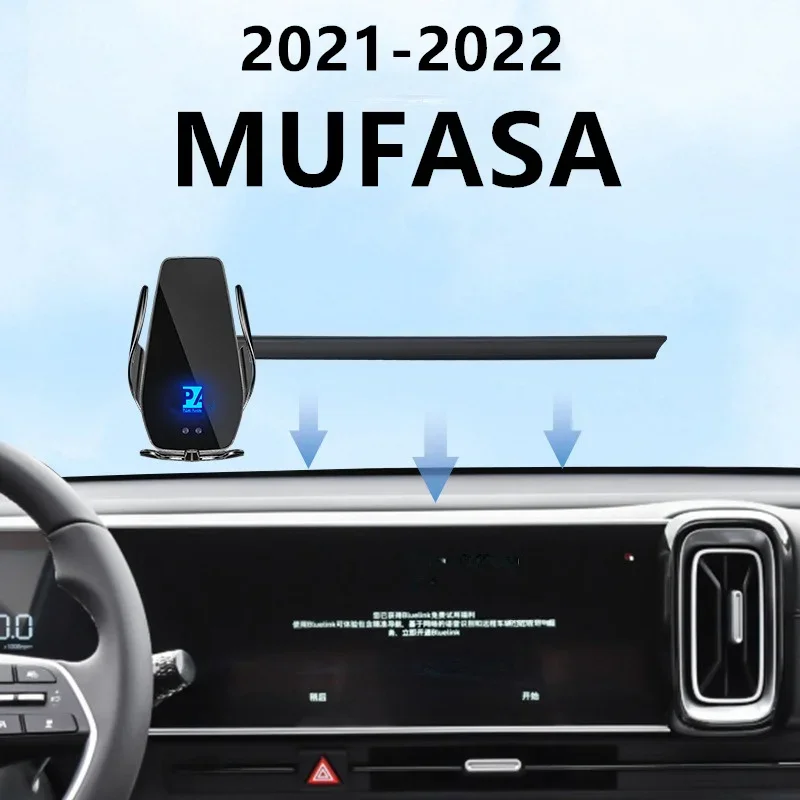 

2023 For Hyundai MUFASA Car Screen Phone Holder Wireless Charger Navigation Modification Interior 12.3 Inch Size