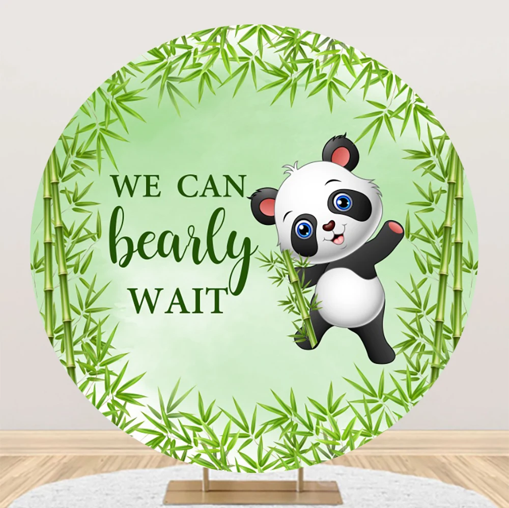 Ҵ     , 볪  ǳ,   Ƽ ,   