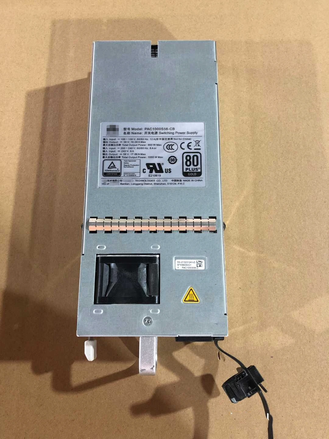 

PAC1000S56-CB (1000 W AC PoE Power Module) for Huawei S5700 Series Switches