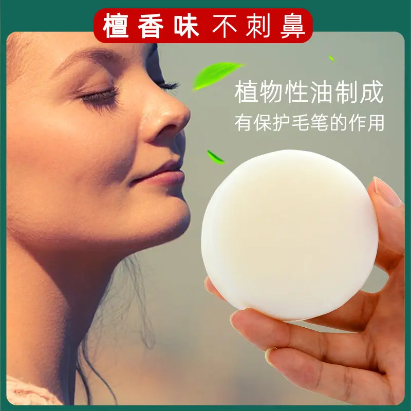 Brush e wash pen soap iron box art watercolor oil paint painting pen Ancient method wash soap brush seal glue