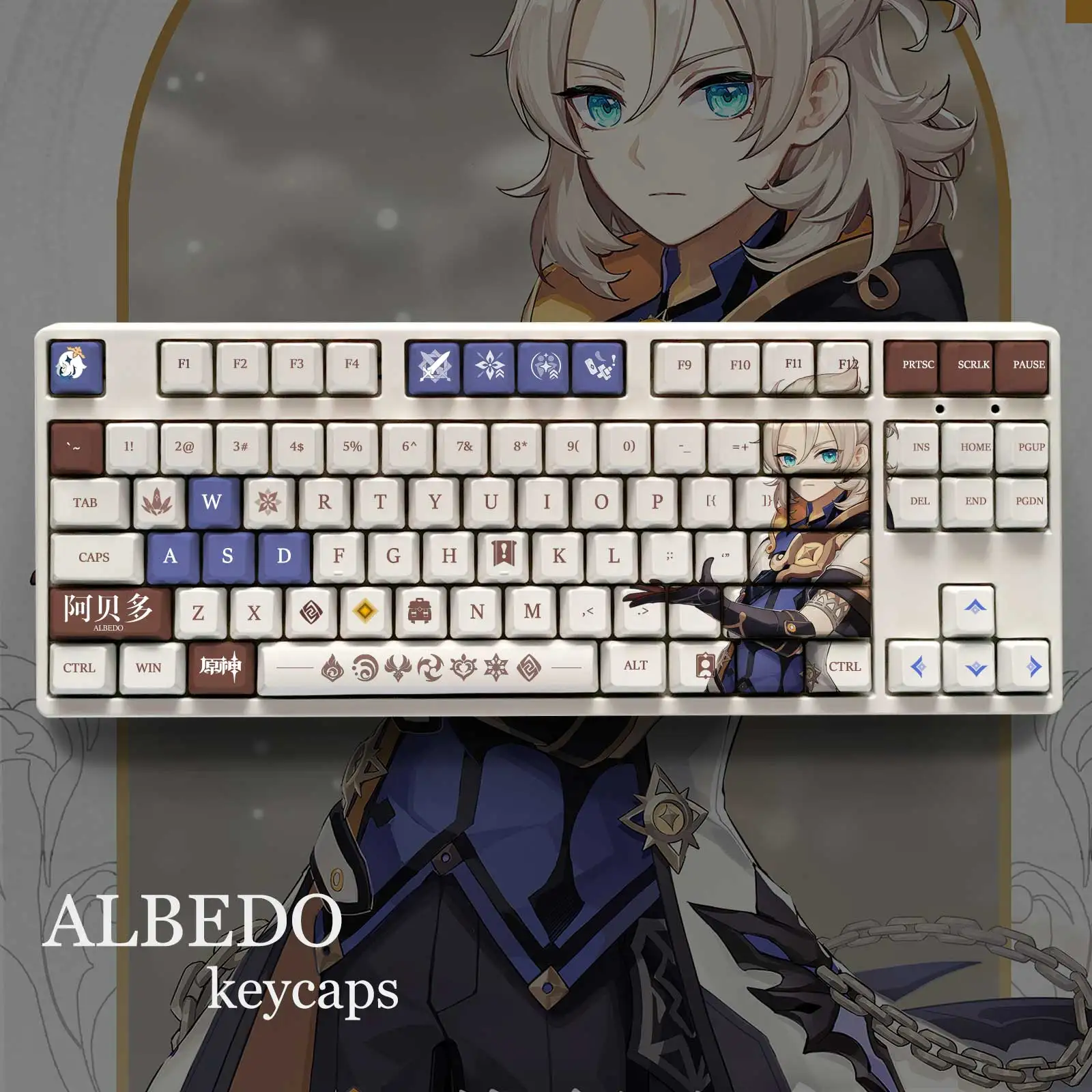 

Genshin Impact Theme ALBEDO Pbt Material Keycaps 108 Keys Set for Mechanical Keyboard Oem Profile Only KeyCaps ManyuDou