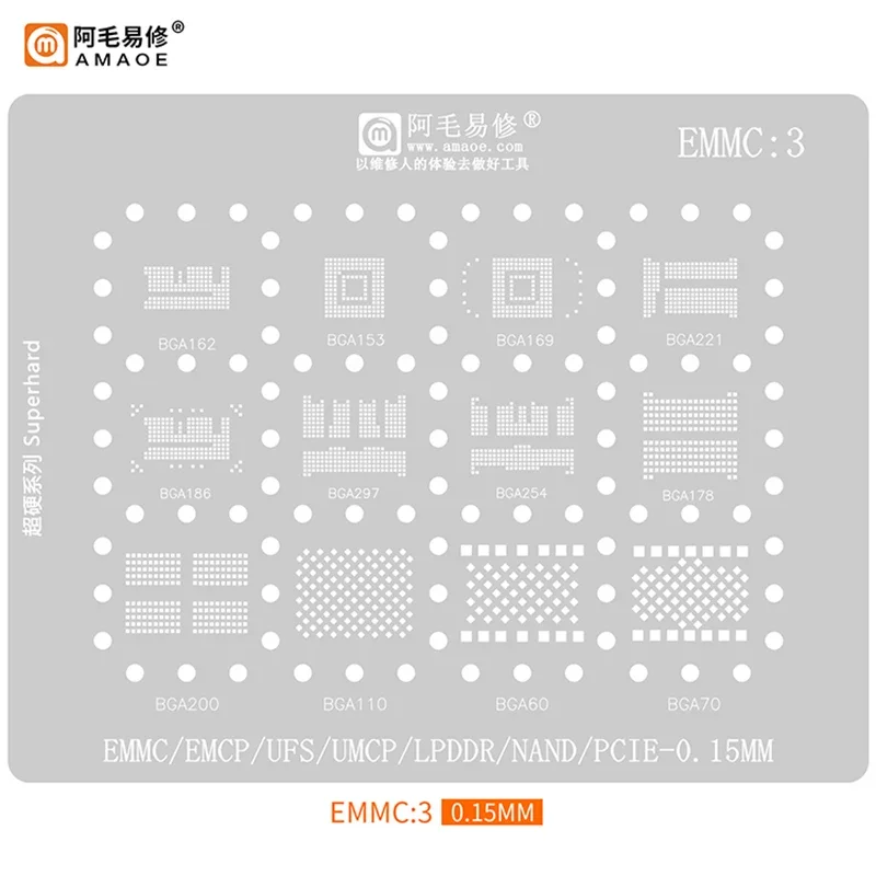

Трафарет для тестирования BGA186/BGA169/BGA153/BGA162/BGA254/BGA221 EMMC/EMCP/UFS NAND Chip BGA IC для реболлинга пайки оловянные булавки нагрев 0,15 мм