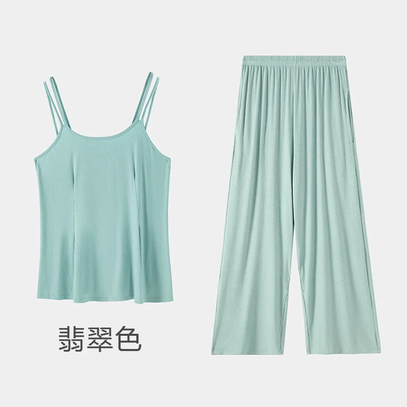 Women's Spring And Summer New Modal Suspenders Pajamas Loose Two-piece Suit Pyjamas