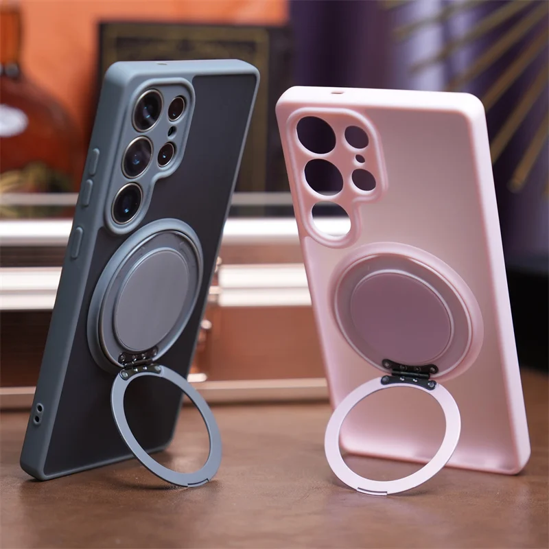 Magnetic Stand Holder Phone Case Cover
