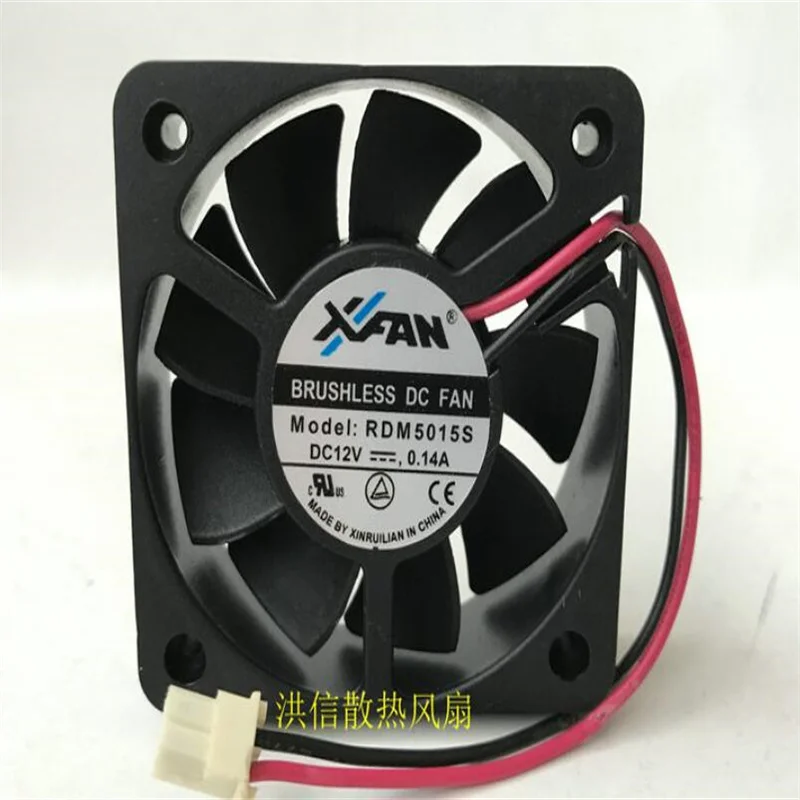 

Original RDM5015S 12V 0.14A 50*50*15MM 5CM Cooling fan for two-wire disc player