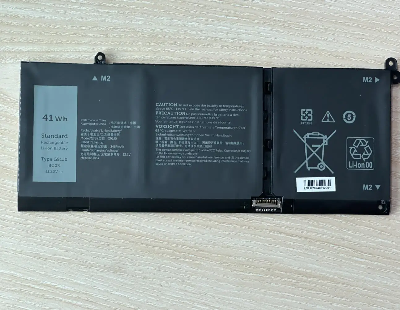 Phones e Accessories