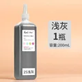 200ml Light grey