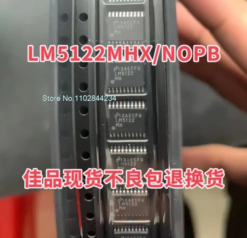 

LM5122MHX /NOPB LM5122MH HTSSOP-20, power IC
