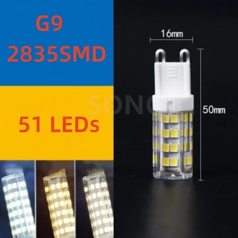 รูปสินค้า หลอดไฟ LED G9 ประหยัดพลังงาน 7-18W AC 220V