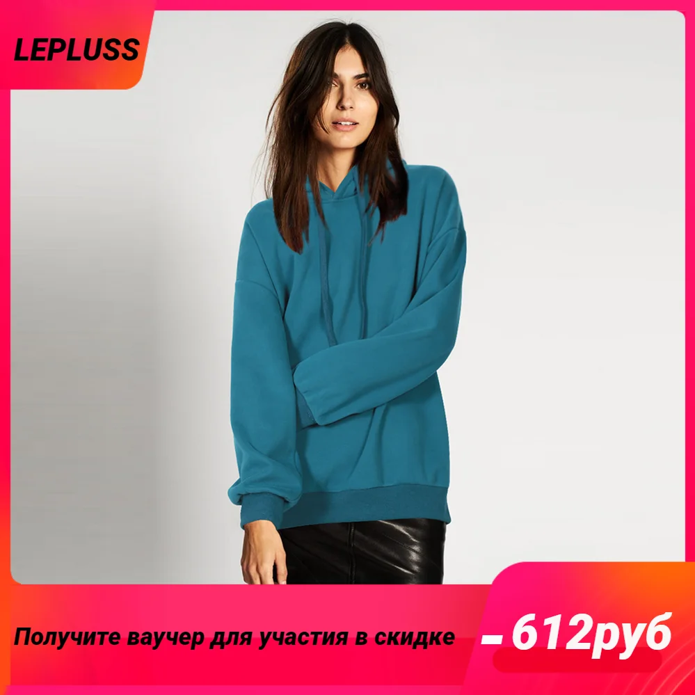 

LEPLUSS Blue hooded velvet sweater female winter 2022 new loose bf lazy wind in the long paragraph