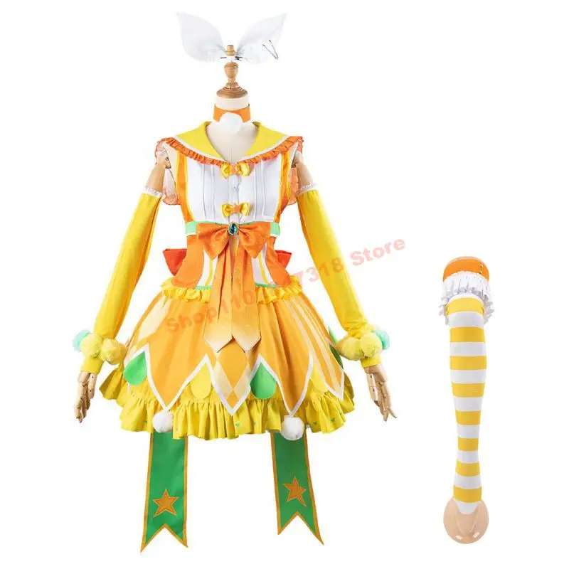 Miku:Colorful Stage! Virtual Singer Rin Cosplay Costumes Yellow - Main Image