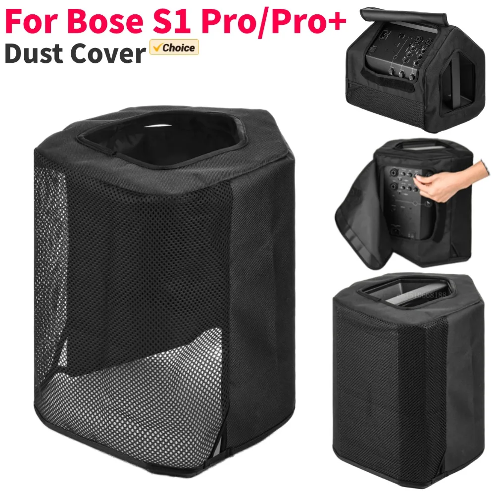 For Bose S1 Pro/Pro+ Dust Case Anti-Scratch Speaker Cover Washable Protective Dust Case Top Opening Protective Cover