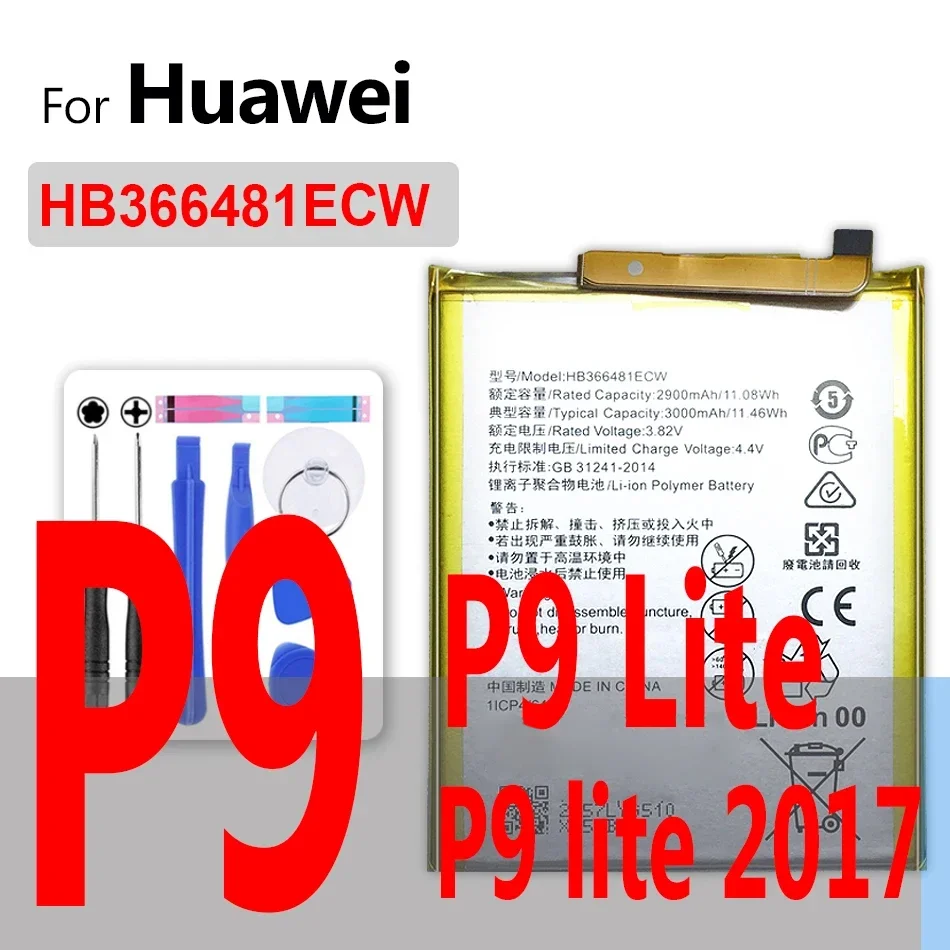 HB396285ECW batterie Huawei P20 - Batterie interne pour téléphone