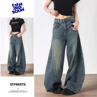 Lady Retro Fashion High Waist Jeans Female Baggy Wide Leg Casual Denim Trousers Girls Chic Korean Solid Long Pants