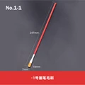 No.1-1